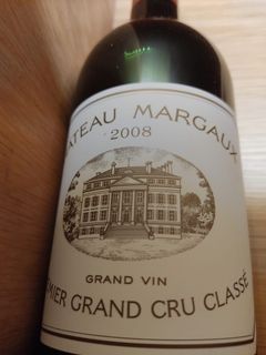 (Category: ) located in . Submitted by winelover17 (Listing ID 1291084002, Image 1). Description: .