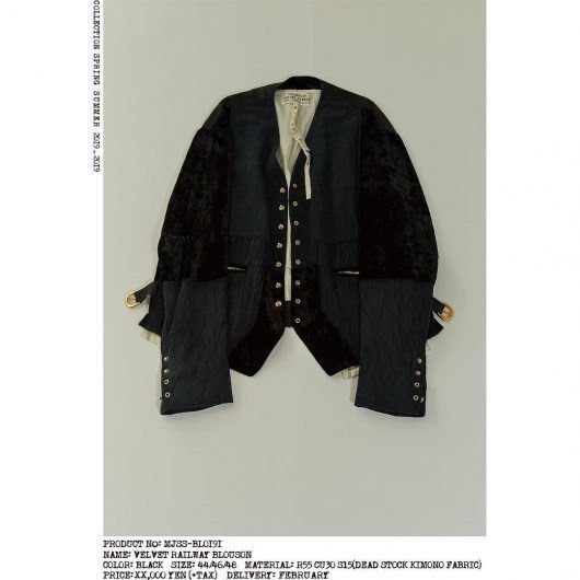 Masu 19SS patchwork velvet railway blouson size 48, 他的時尚, 上衣  