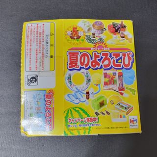 （分類：）位於 。 由 mimi87562 提交（商品編號 1291073658，圖片 1）。簡介： 。