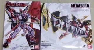 （分類：）位於 。 由 nihrco 提交（商品編號 1291114004，圖片 1）。簡介： 。