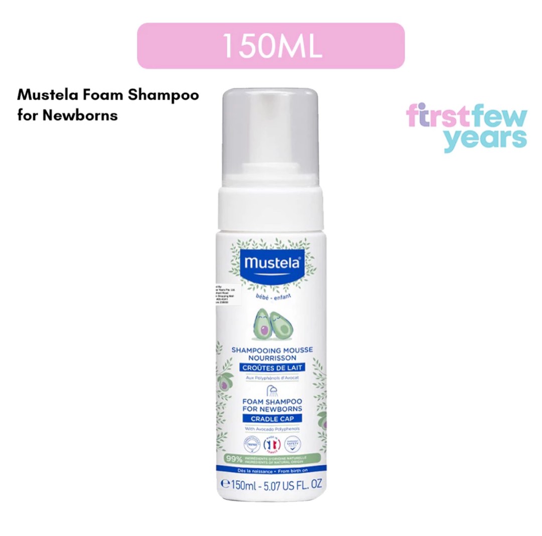 Mustela foam shampoo new arrivals