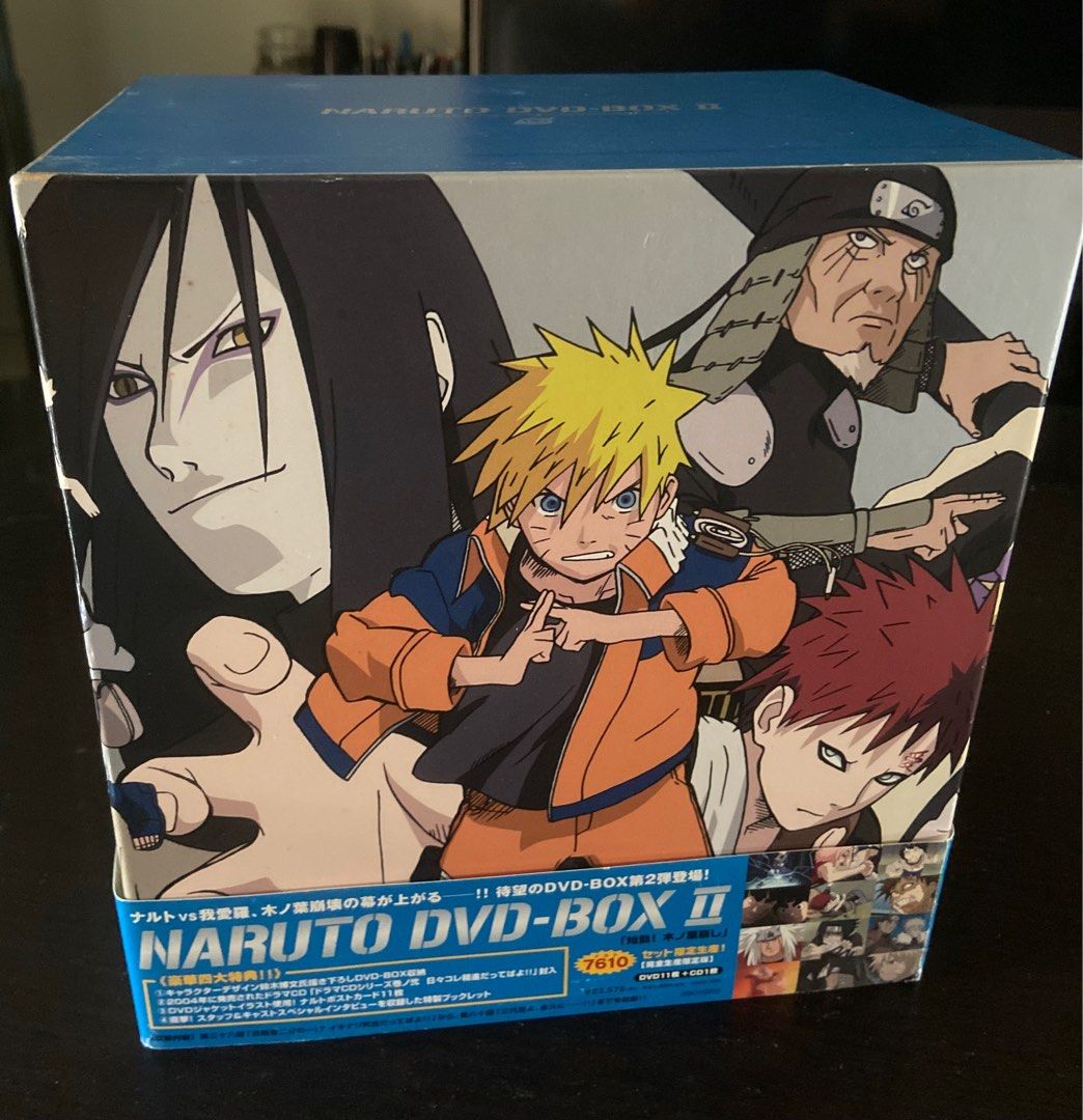 帯付き】NARUTO DVD-BOX I, II, III（Naruto DVD Box II Set