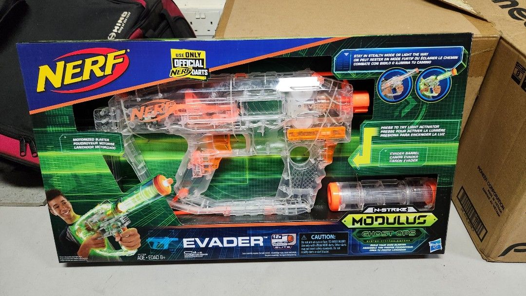 Nerf evader price store