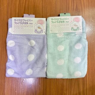 [New] Microfiber Face Towel from Japan