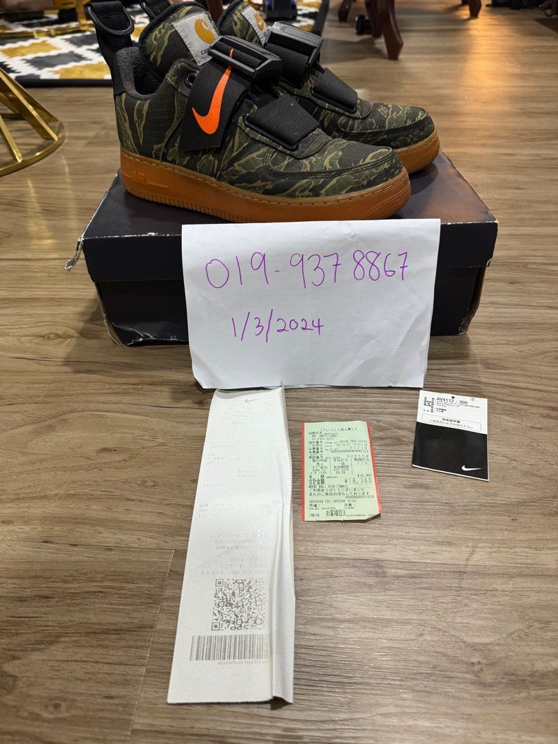Nike air force top utility carhartt