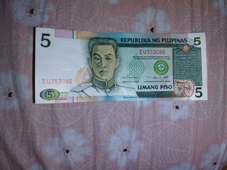 Old Philippine 5 Peso Paper Bill