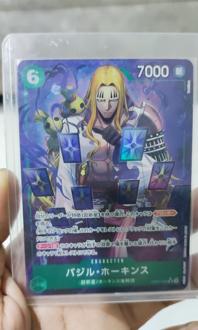 One Piece TCG OP07-029 Basil Hawkins Super Rare Alternate Art | Hawkins AA,  Hobbies & Toys, Toys & Games on Carousell