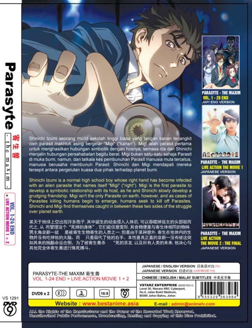 Parasyte The Maxim Vol.1 24 End Live Action Movie 1 2 Japanese Cartoon Anime DVD English Dubbed Subtitle English Chinese Malay RM59.90 Hobbies Toys Music Media CDs DVDs on Carousell