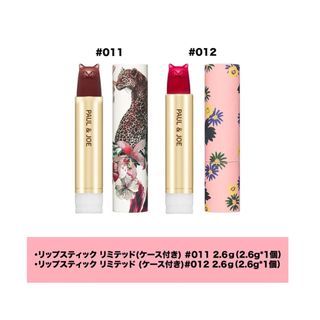 （分類：）位於 。 由 elainesavour 提交（商品編號 1291023117，圖片 1）。簡介： 。