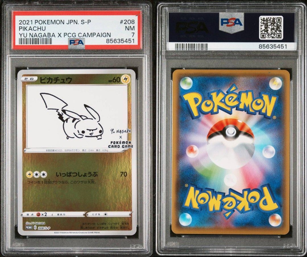 Pokemon Japanese S Promo 2021 PSA 10 Pikachu 208/S-P Yu Nagaba X