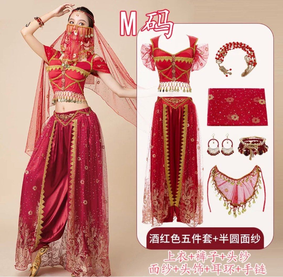 Elegant 4-Piece Belly Dance Costume - RED