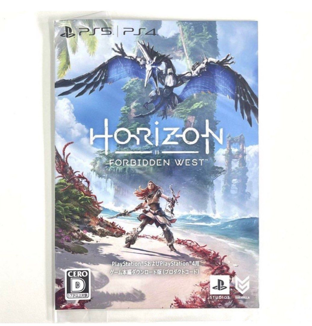 Voucher sales game ps4