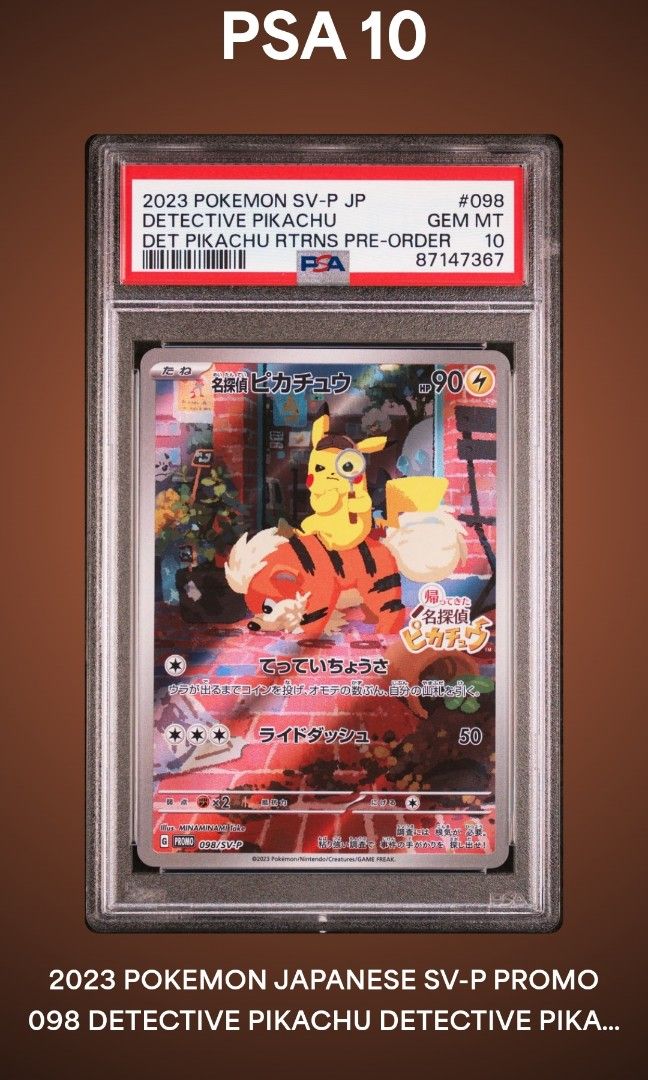 PSA 10 DETECTIVE PIKACHU FULL ART PROMO POKEMOM TCG CARDS NOT