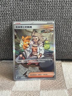 （分類：）位於 。 由 k489629635 提交（商品編號 1291005179，圖片 1）。簡介： 。