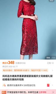 (Category: ) located in . Submitted by 7colours. (Listing ID 1291144206, Image 1). Description: .