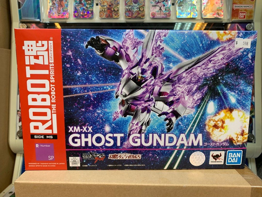 Bandai Robot Spirits Side MS Ghost Gundam Action Figure - Silver Coated, Includes Effect Parts & Weapons - View #10