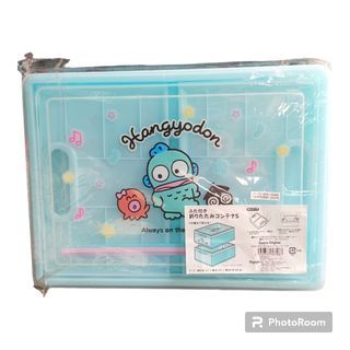 Sanrio Hangyodon Storage Box Collapsible Plastic Basket