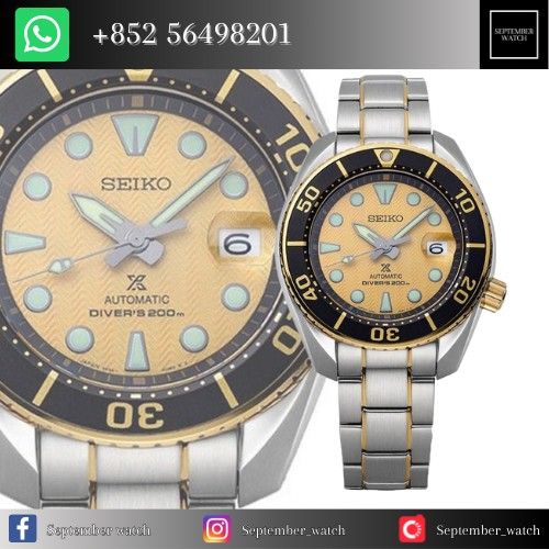 SEIKO PROSPEX SPB194J1 MADE IN JAPAN 100