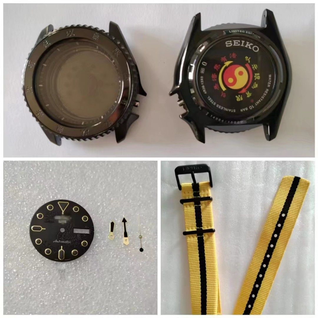 Seiko oem parts hot sale