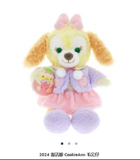 （分類：）位於 。 由 inninn 提交（商品編號 1291044157，圖片 1）。簡介： 。