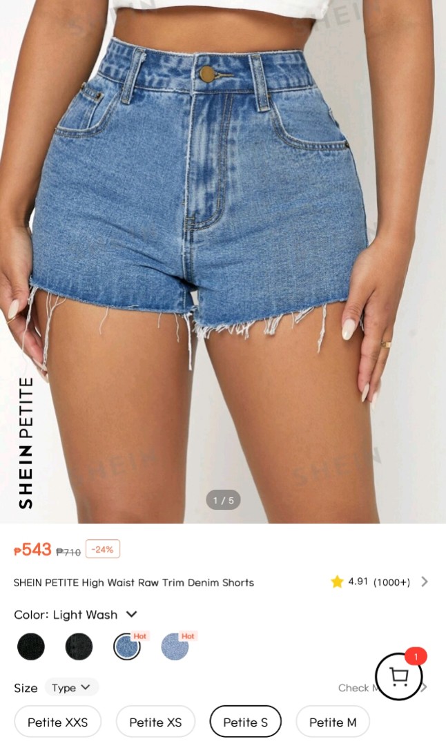 SHEIN Ripped Raw Trim Denim Shorts