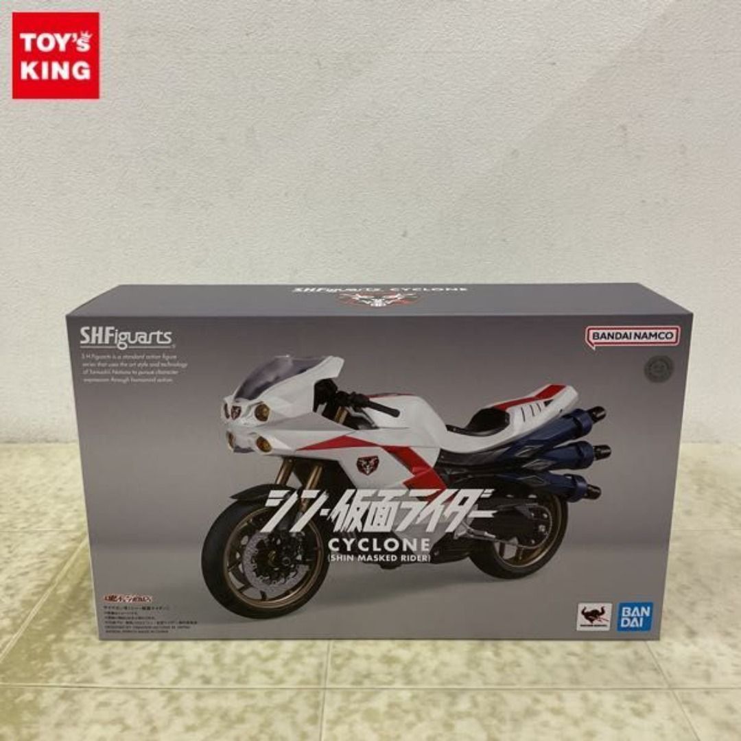 SHFiguarts 幪面超人旋風/A, 興趣及遊戲, 玩具& 遊戲類- Carousell