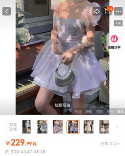 (Category: ) located in . Submitted by rer0000 (Listing ID 1291116211, Image 1). Description: .
