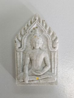 (Category: ) located in . Submitted by thaihengthai (Listing ID 1291007714, Image 1). Description: .