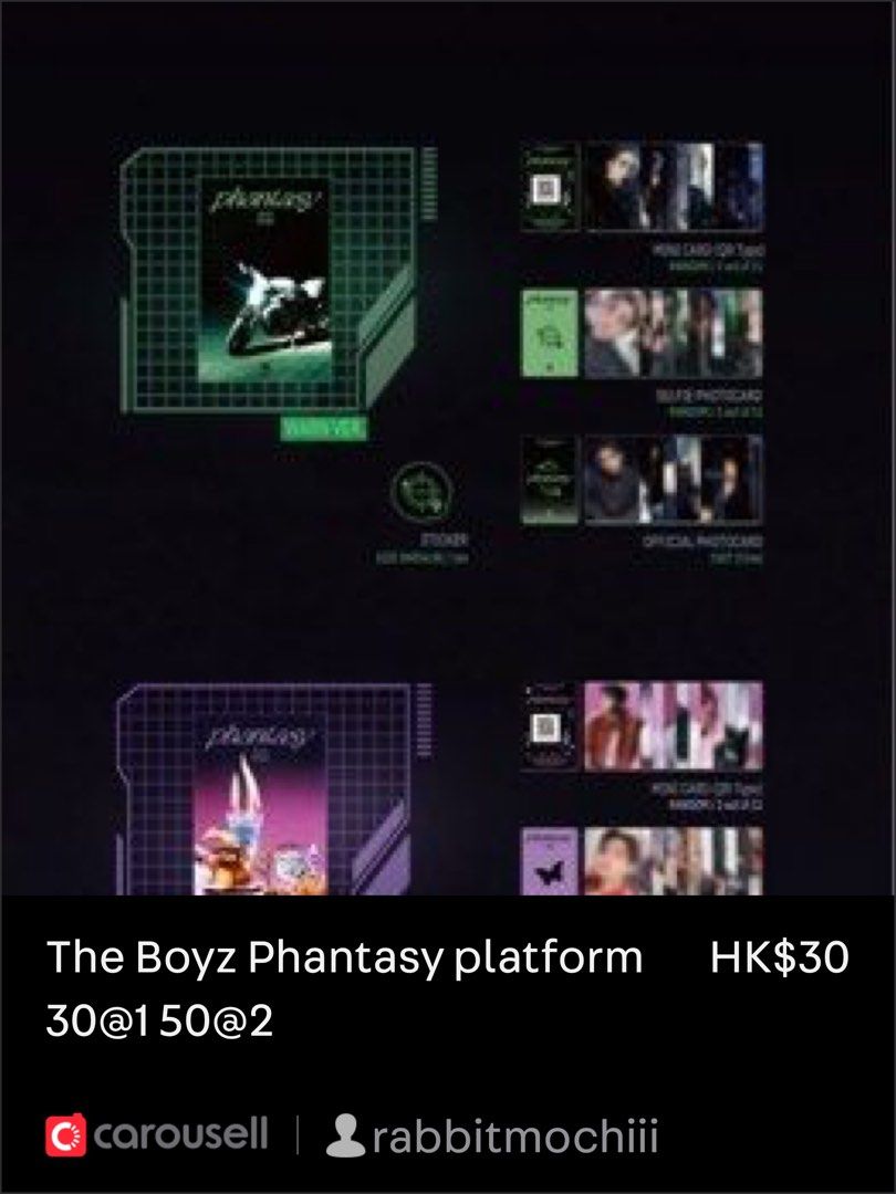 The Boyz Phantasy platform 30@1 50@2, 興趣及遊戲, 音樂、樂器& 配件