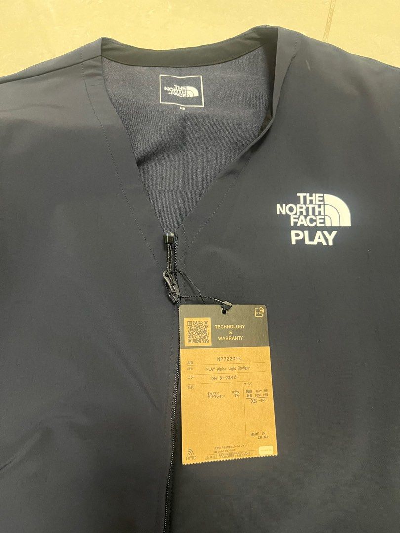 The north face tnf PLAY Alpine Light Cardigan NP72201R, 男裝, 運動 