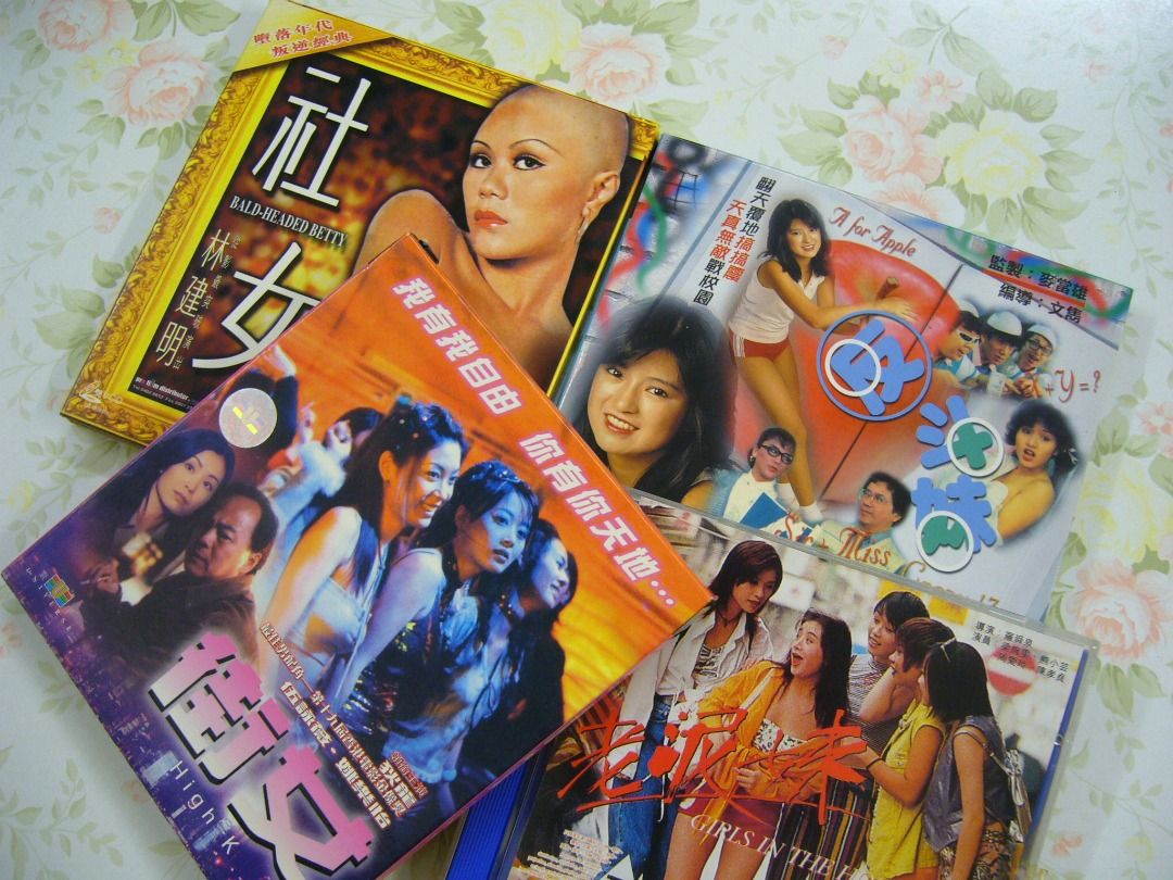 女人四十OST 66 Series (CD)