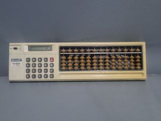Vintage Sharp Elsimate EL 8048 Electronic Calculator w/ abacus Japan