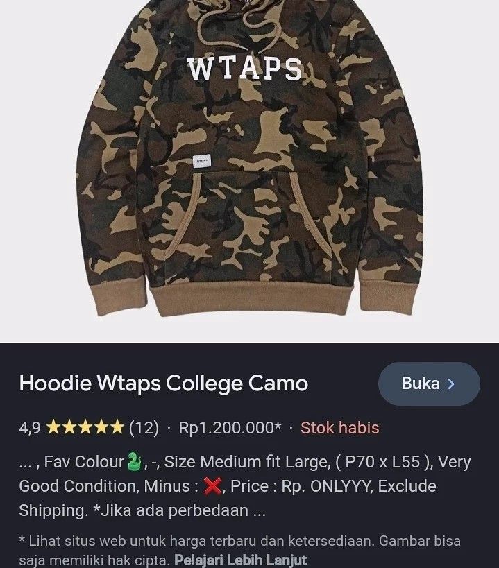 Wtaps Camouflage Hoodie Wtaps Hoodie Camo wtaps tokyo hysteric glamour neigborhood stussy cdg maison margiela