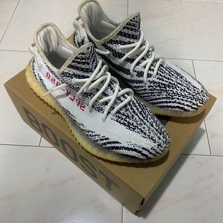 Yeezy boost 350 v2 zebra sales for sale