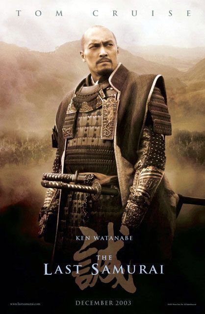 1/6 POPTOYS EX030B last samurai 最後武士Benevolent 仁者武士