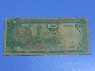 1975 10 Shillings - Somalia (rare)