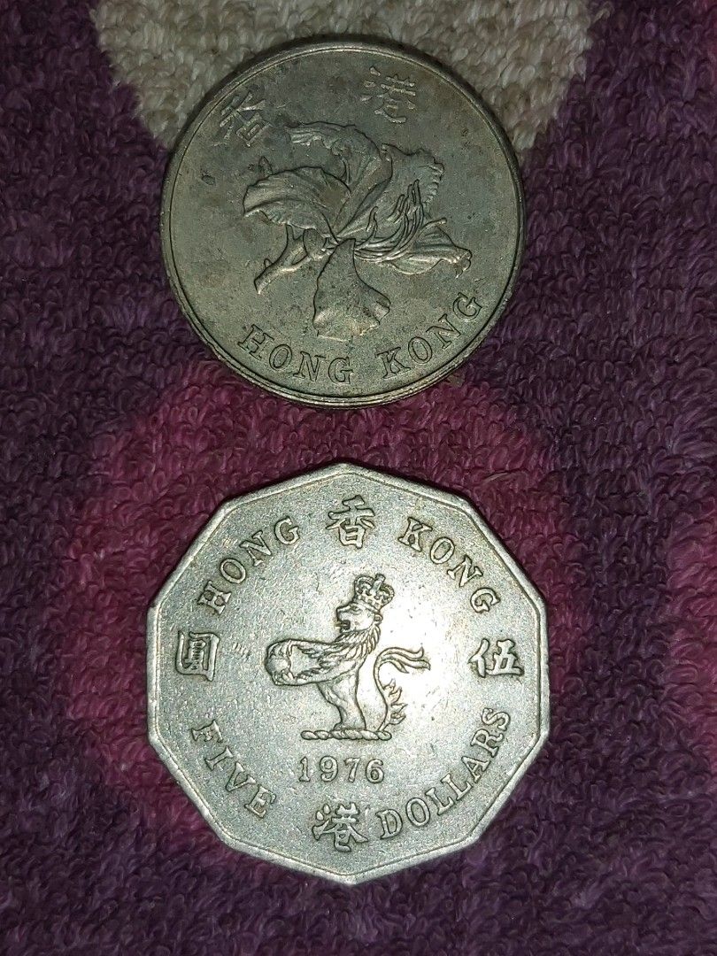 1976年英女皇頭十角型五元厚身硬幣古幣香港伍圓英女王伊利沙伯二世香港舊版錢幣1997年回歸laughing哥特別套裝