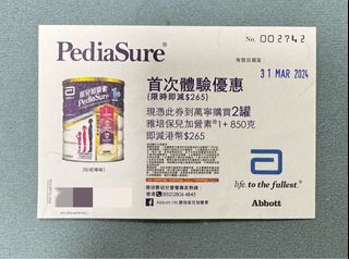（分類：）位於 。 由 6c5tevy6526 提交（商品編號 1291231890，圖片 1）。簡介： 。