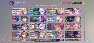 （分類：）位於 。 由 batigoalla 提交（商品編號 1291265712，圖片 1）。簡介： 。