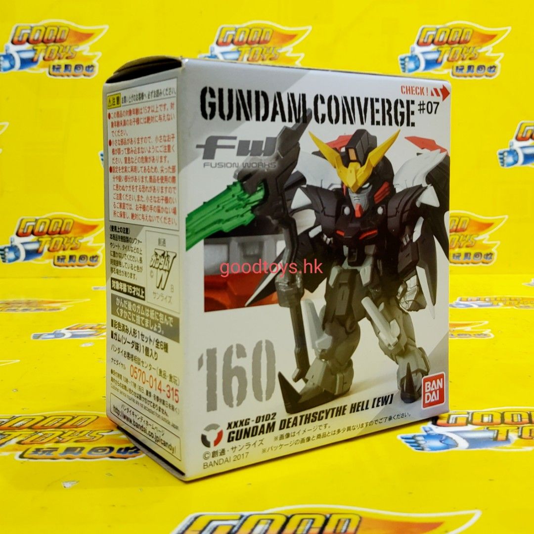 GUNDAM CONVERGE ガンダムコンバージ 未開封 ガンダムコンバージ 機動武闘伝Gガンダムシリーズ 未開封品5点