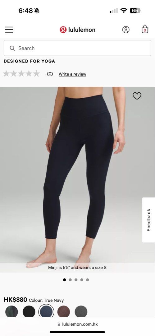 Lululemon Dance Studio Mid-Rise Cropped Pants 23 *Asia Fit, 女裝, 運動服裝-  Carousell