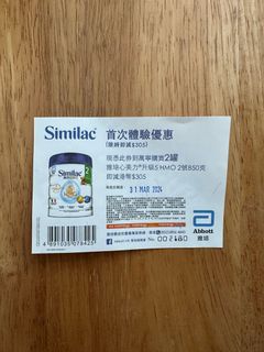 （分類：）位於 。 由 supervegeta055 提交（商品編號 1291189406，圖片 1）。簡介： 。