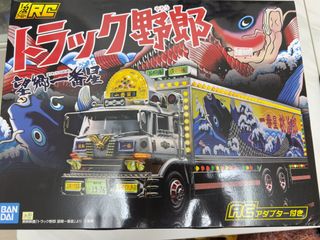 （分類：）位於 。 由 williamso7131 提交（商品編號 1291309077，圖片 1）。簡介： 。