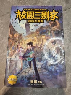 （分類：）位於 。 由 Mer2019 提交（商品編號 1291315947，圖片 1）。簡介： 。