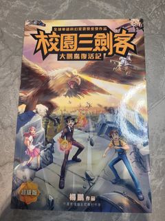 （分類：）位於 。 由 Mer2019 提交（商品編號 1291316210，圖片 1）。簡介： 。