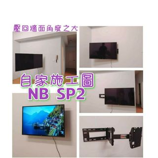 由 aiod2580-59771 (刊登 ID 1291337463，圖片 1) 提交，位於 的 (類別：)，說明：。