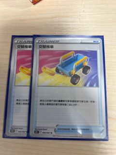（分類：）位於 。 由 leansting 提交（商品編號 1291337744，圖片 1）。簡介： 。