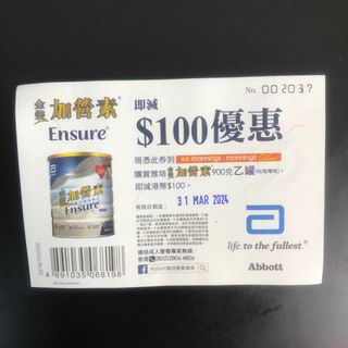 （分類：）位於 。 由 yh225 提交（商品編號 1291292977，圖片 1）。簡介： 。