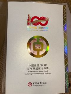 （分類：）位於 。 由 stuffs_cheap 提交（商品編號 1291291861，圖片 1）。簡介： 。