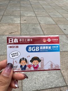 （分類：）位於 。 由 skyparis 提交（商品編號 1291268537，圖片 1）。簡介： 。